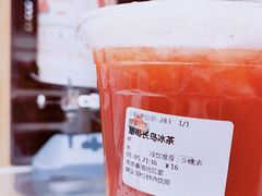 -伏小桃(明瓦廊店)