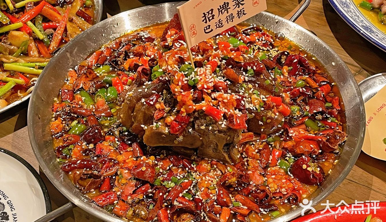 谢霆锋没骗我‼️这家江湖菜真的巨巨巨好吃！