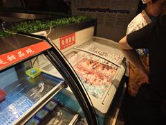 -之了火锅(公园街店)