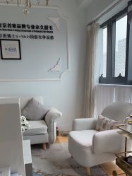 -HEYAN长风荷妍专业脱毛美肤
