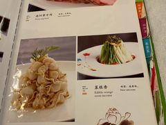 菜单-金狮麟·新豫菜(金码大厦店)