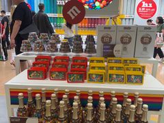 -m豆巧克力世界(上海世茂广场店)