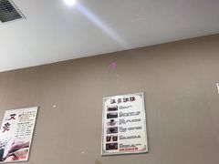 -北派修脚·采耳(上地信息路店)