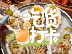 -靓靓蒸虾·头牌蒸虾(雪松路总店)