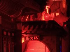 -济南方特东方神画