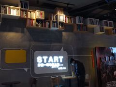 -SFC上影影城(广州店)