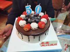 -好利来(川大店)