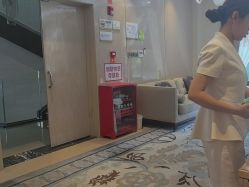 -四川娇点医学美容医院