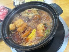 -重庆鸡公煲·嘟享吃(林科大店)