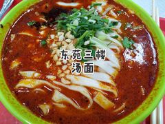 -东苑餐厅(厦门大学店)