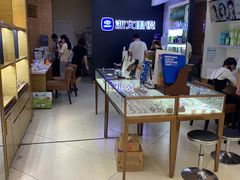 -浙文眼镜(清江西路店)