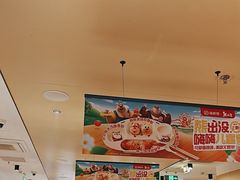 -海底捞火锅(江宸天街店)