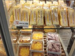 -BreadTalk面包新语·烘焙蛋糕(中华广场店)