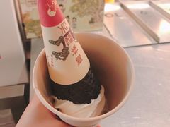 -喜茶(中山利和新地店)