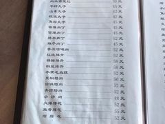-友谊餐馆(永安路店)