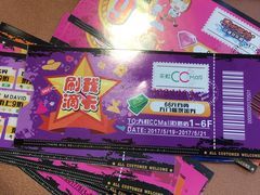 -天虹购物中心(石路店)