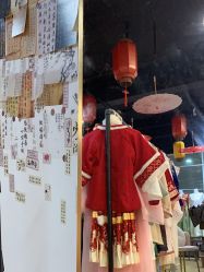 -上海绛芸轩汉服馆(松江店)