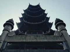 -安方塔
