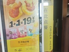 -麦当劳(垡头西路店)