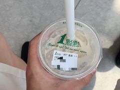 -1点点(领事馆店)