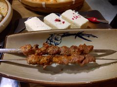 -那时新疆·若羌(经纬汇店)