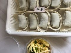 -熙盛源(凤凰街店)