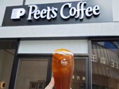 -Peet's 皮爷咖啡(乐峰店)