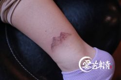 -雲艺刺青·洗纹身