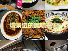 -铜小馆(1891时光道店)