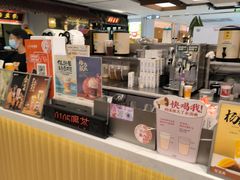 -茶话弄(北京五棵松万达店)