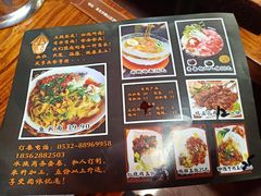 -屯屯面(海尔路店)