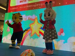 -永旺梦乐城(武汉金桥店)