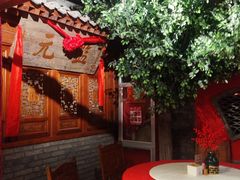 -金狮麟·新豫菜(杏石口路店)