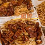 广州探店｜我可以为了吃这一口肠粉天天早起‼️