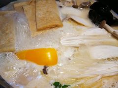 胶原蛋白鲜蔬美人锅-FROM FARM八亩农场(三里屯店)