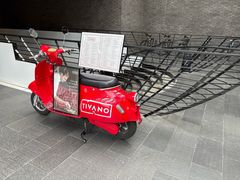 -Tivano意大利餐厅(成都居舍酒店)