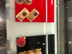 -Salon de The de Joel Robuchon(外滩18号店)