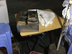 -叶氏麻糍(鼓浪屿店)