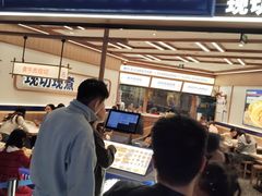 -粉小主·贵州酸汤牛肉粉(南京仙林金鹰店)