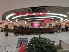 -上街里市集(悦喜客来广场店)