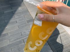 -CoCo都可(建外SOHO店)