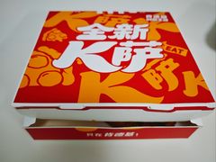-肯德基(昌里店)