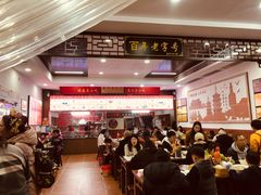 -东街钟楼肉粽(总店)