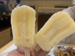 -朴小妹人参鸡汤火锅(长白山万达店)