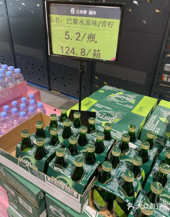 小吃29元代50元，在大众点评就可以购买