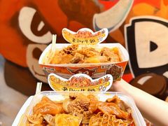 -老day牛杂(官也街总店)
