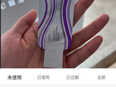 -港汇恒隆广场