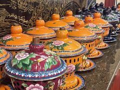 -怡和居北京涮羊肉(次南门店)