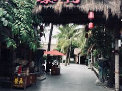 -三亚千古情景区