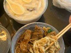 -凌记(泮塘路店)